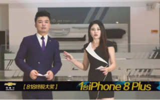 有声广播悬疑短剧，有声广播悬疑短剧有哪些