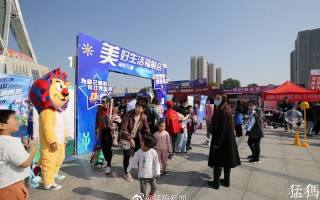 莘县亲子游玩攻略，莘县亲子游玩攻略一日游