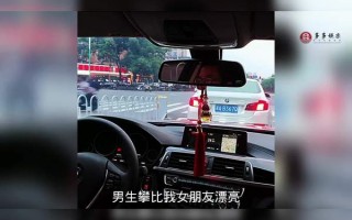 租车恶搞视频合集，租车恶搞视频合集大全