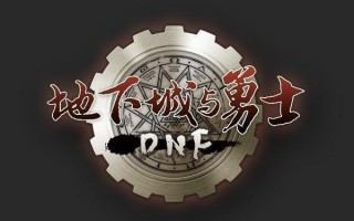 金腰带恶搞视频图片，金腰带恶搞视频图片大全