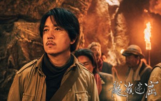 东征讨蒋情景短剧，东征讨蒋情景短剧视频