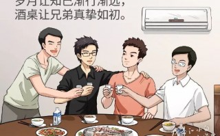 碳粉知己文案沙雕，碳粉朋友