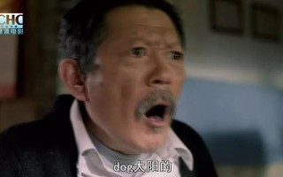 恶搞国外老爷爷视频，恶搞国外老爷爷视频大全
