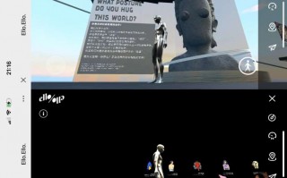 ello游玩攻略，ello game