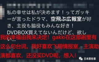 炸裂情感短剧剧本大全，炸裂情感短剧剧本大全集