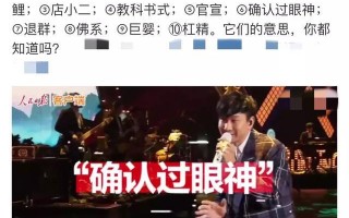 MSN广告文案沙雕，m&amp;m广告文案