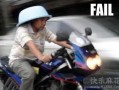 头盔转场视频恶搞，头盔搞笑视频
