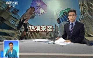 主播娱乐脱口秀段子，主播娱乐脱口秀段子大全