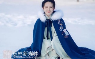 驻马店汉服冬天穿搭，驻马店汉服冬天穿搭图片