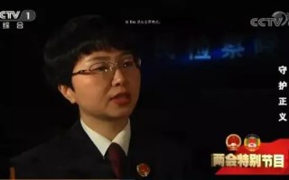检察工作脱口秀台词，检察工作脱口秀台词大全