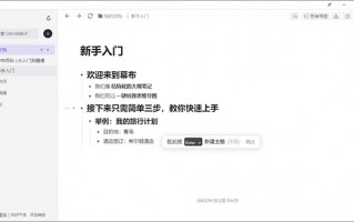 怎么转播短剧剧本视频教程，怎么转播短剧剧本视频教程下载