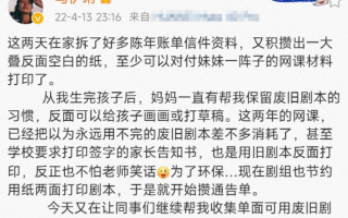 两个人的家庭短剧剧本，两个人的家庭短剧剧本怎么写
